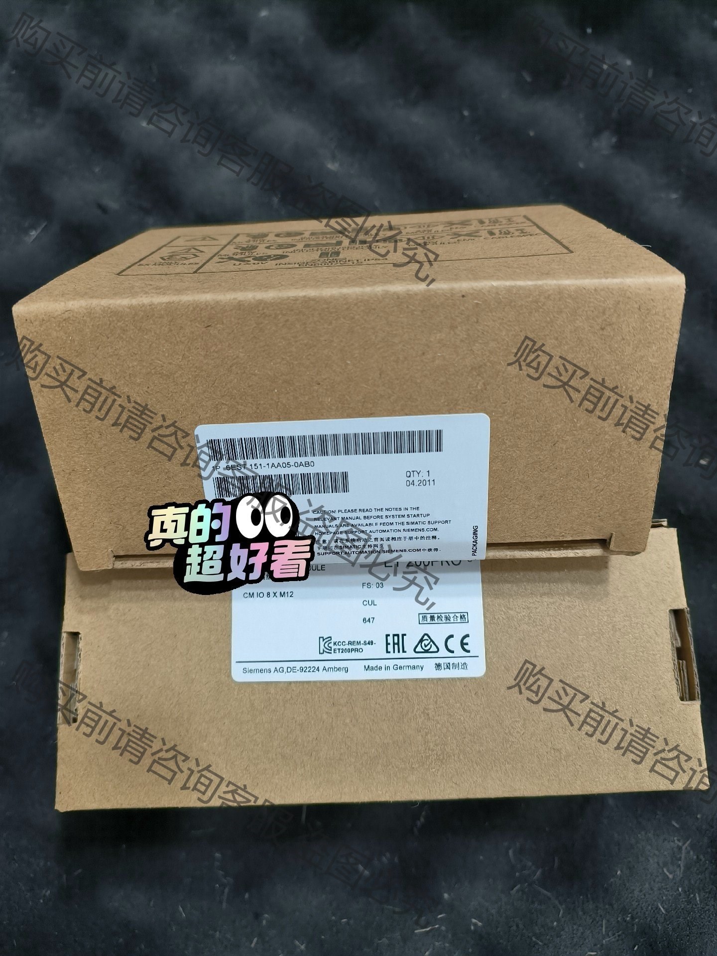 西门子西门子模块6ES7151-1AA05-0AA1
