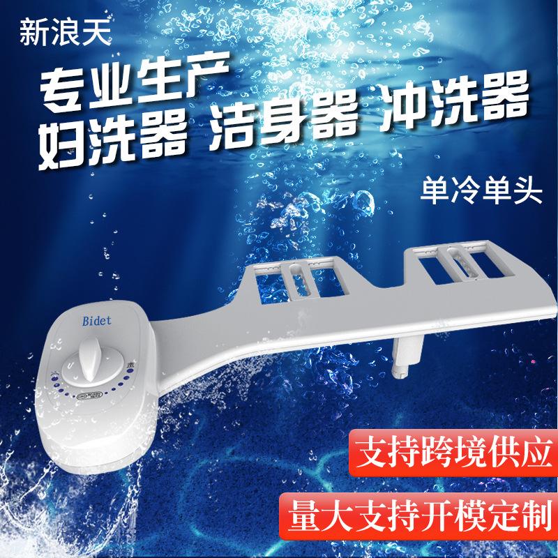 逄诗