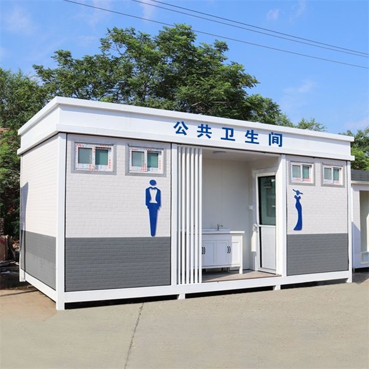 北京移动厕所——旅游区公共卫生间简易移动公厕