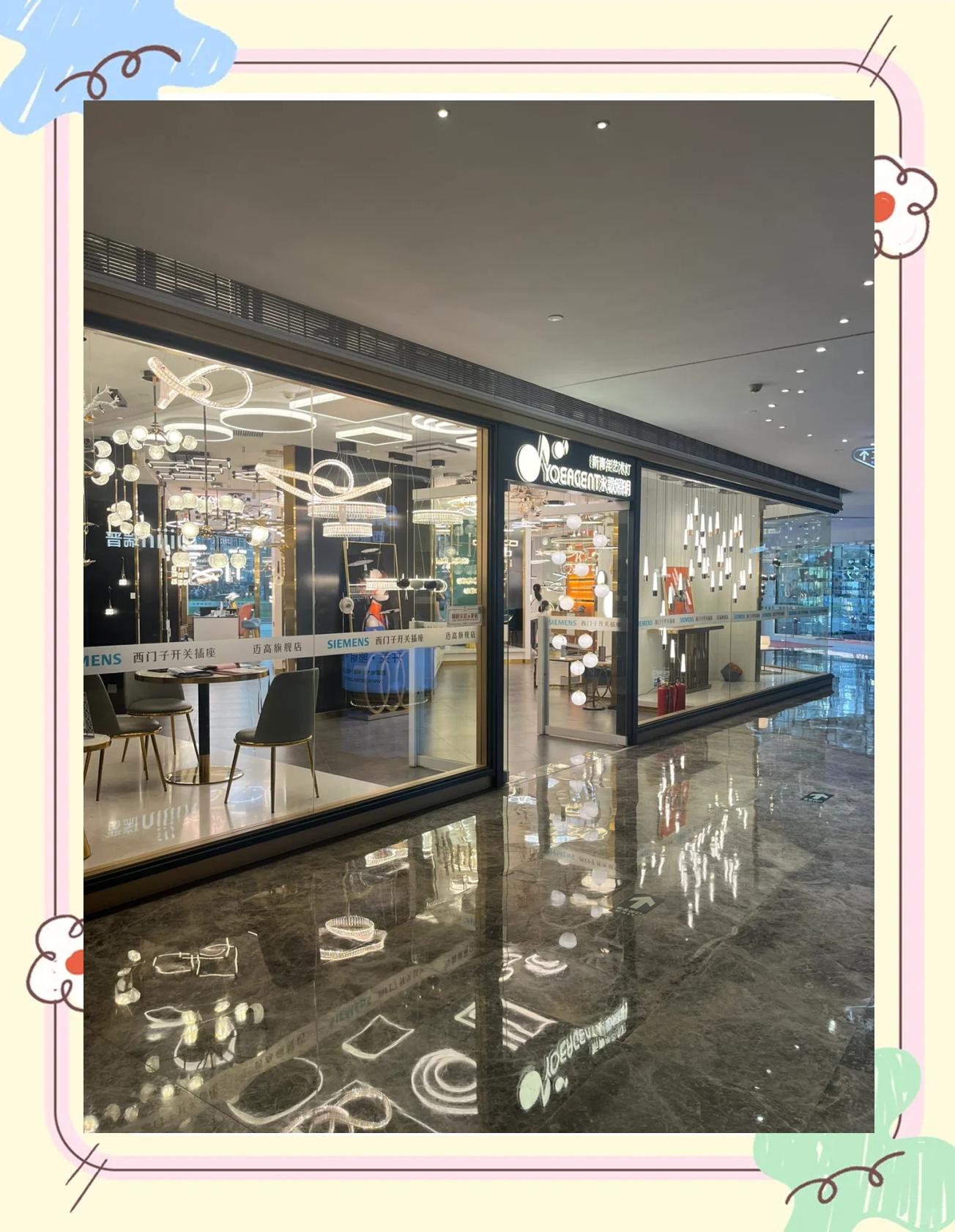 杭州余杭灯具市场都有哪些哪家灯具厂的灯具种类比较多
