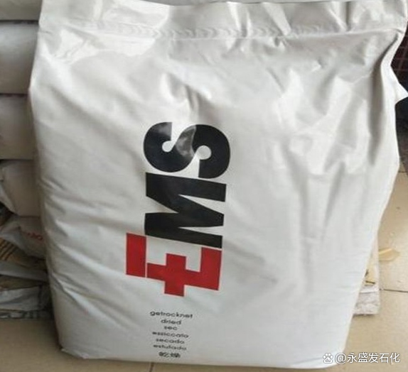 PA6瑞士EMSBG-50SBK瑞士EMS视频