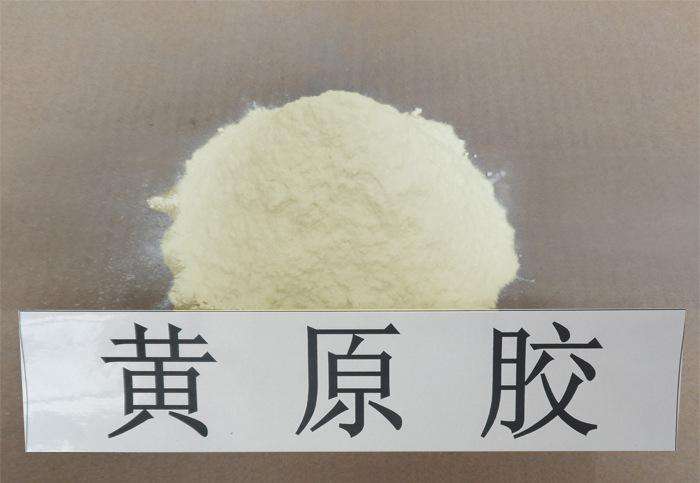 食品级黄原胶高粘80目/200目规格齐全食品日化增稠剂25kg/袋视频