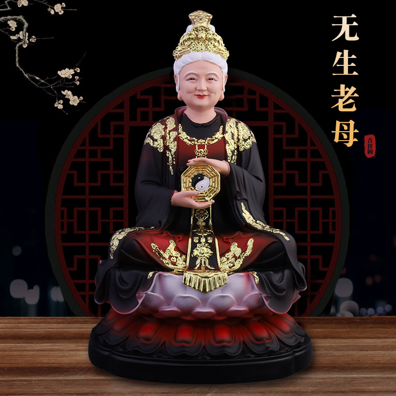 无生老母神像制作无极圣祖神像老母娘娘神像无极老母神像
