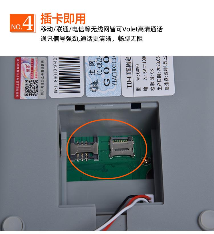赫傲南