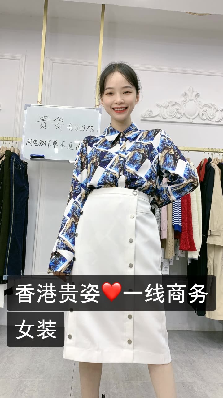 快手小店闪电购发布有什么要求?常见雷区介绍视频