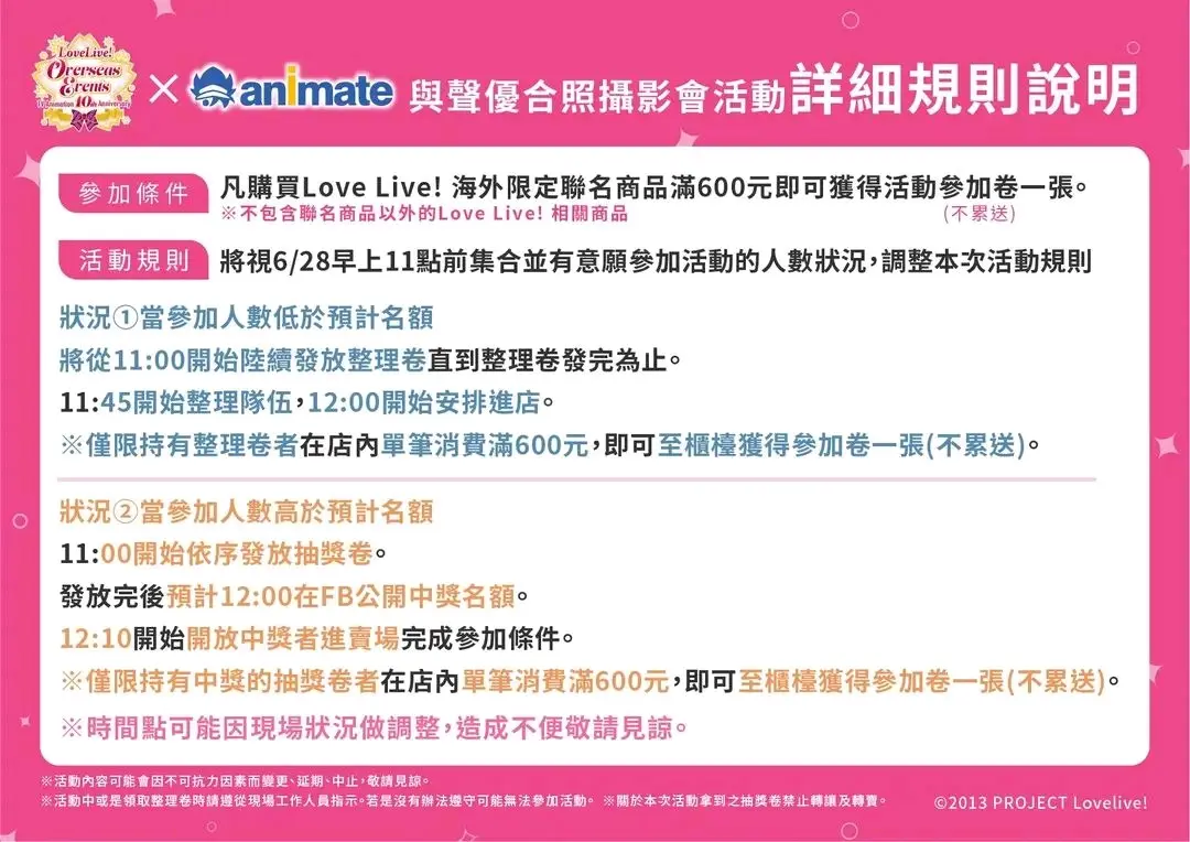 2024Twitter推特账号购买推特账号在线购买平台高质量账号视频