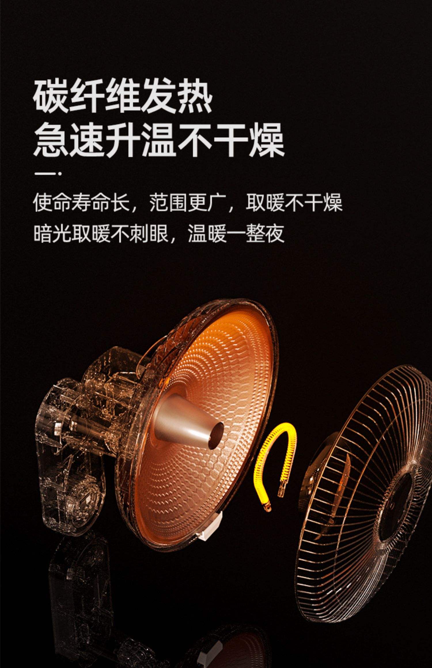 多俊新品取暖器小太阳取暖器浴室卤素管取暖器支持混批