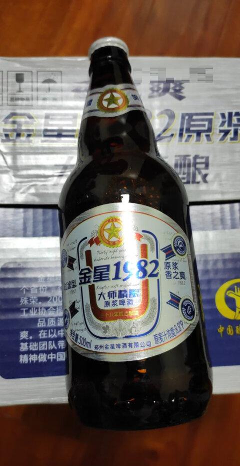 寒丹山