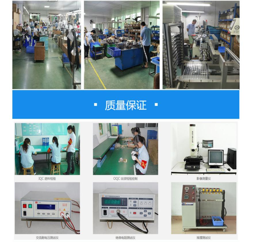 俄罗斯(MKA)干簧管:MKA-14103(8-11)