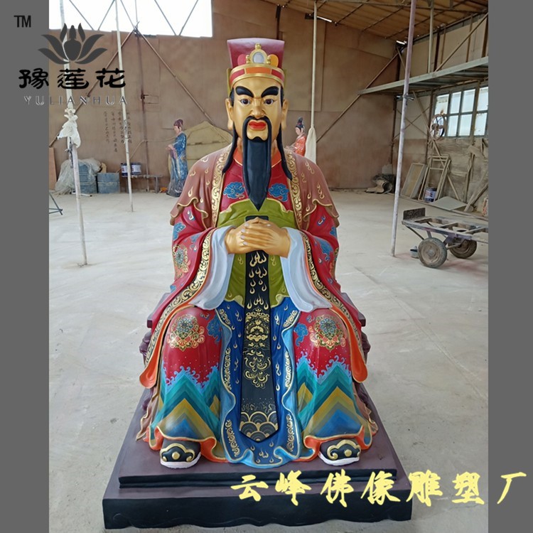 黑池龙王神像寺庙供奉黑爷神像树脂玻璃钢塑像仙家白龙爷神像
