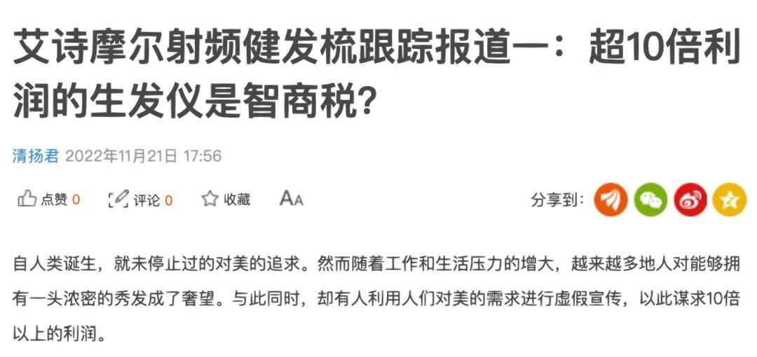 贵州现货交易骗局真相大曝光!受害者骗局大揭秘!