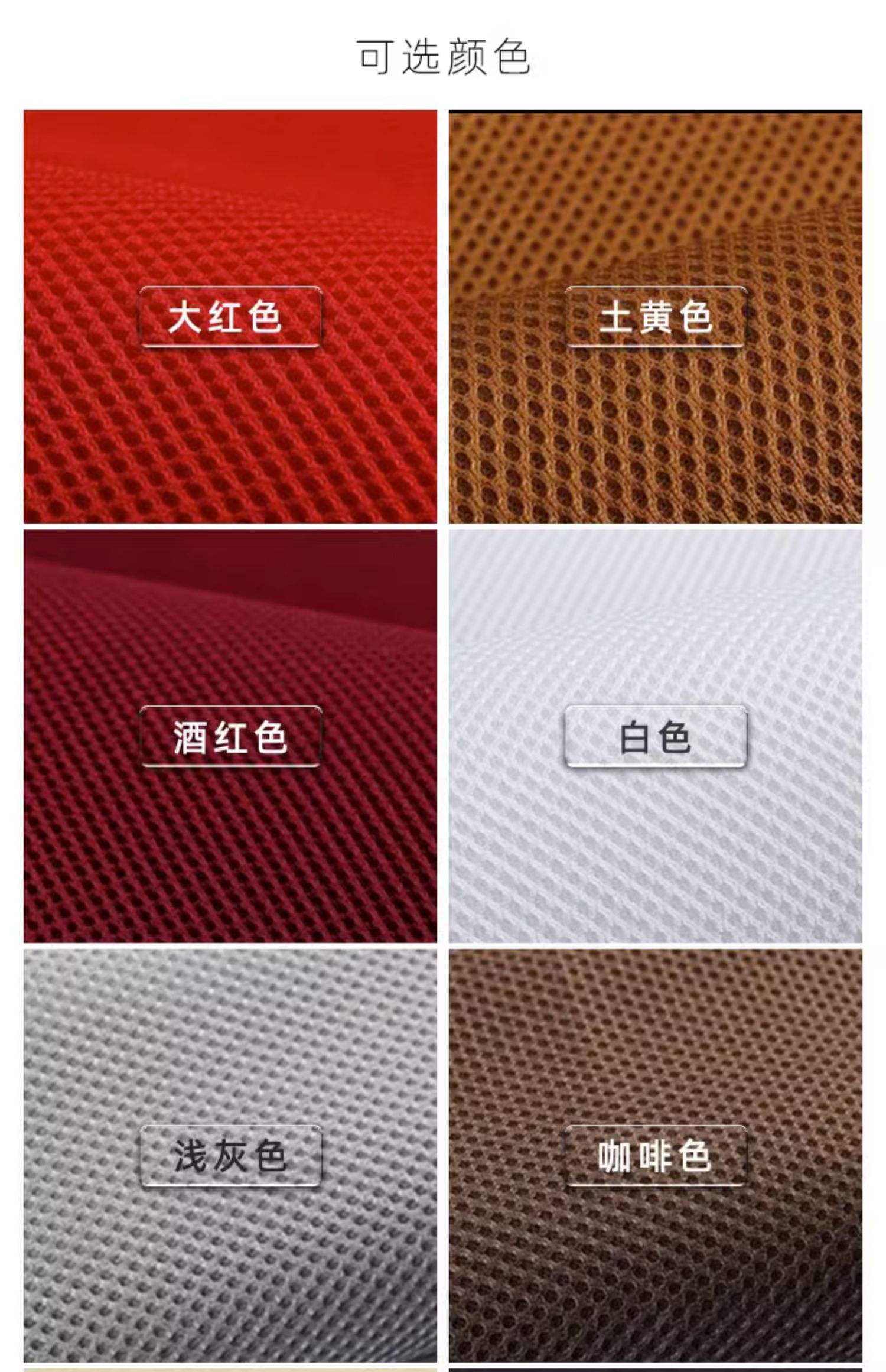 防水防尘喇叭网、防水透音膜、防水透声膜、防水出音布