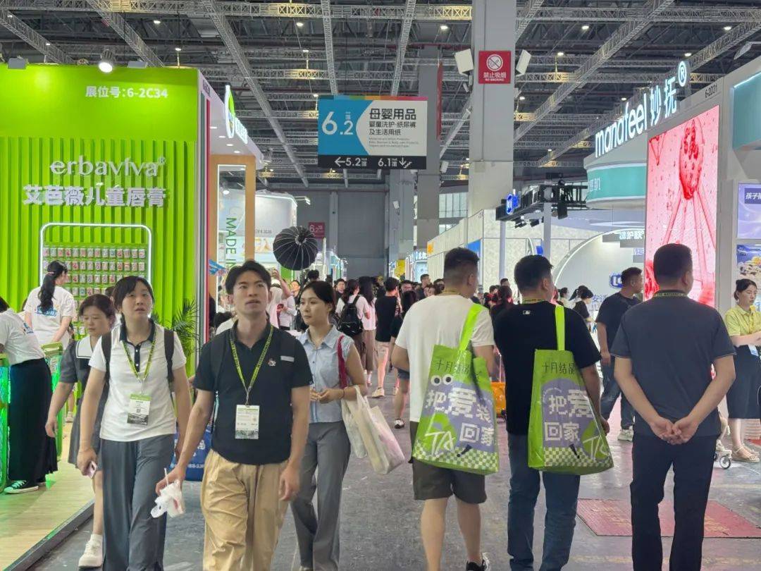 2025中国孕婴童展览会-2025中国国际孕婴童展视频
