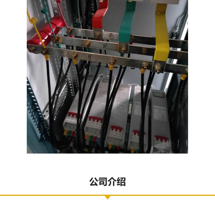 YBM-1000KVA箱式变压器,1000KVA箱式变压器