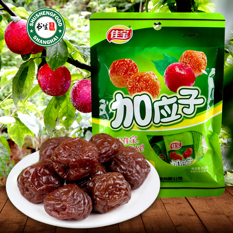 广东佳宝鱼缸这个品牌谁能给我介绍一下?