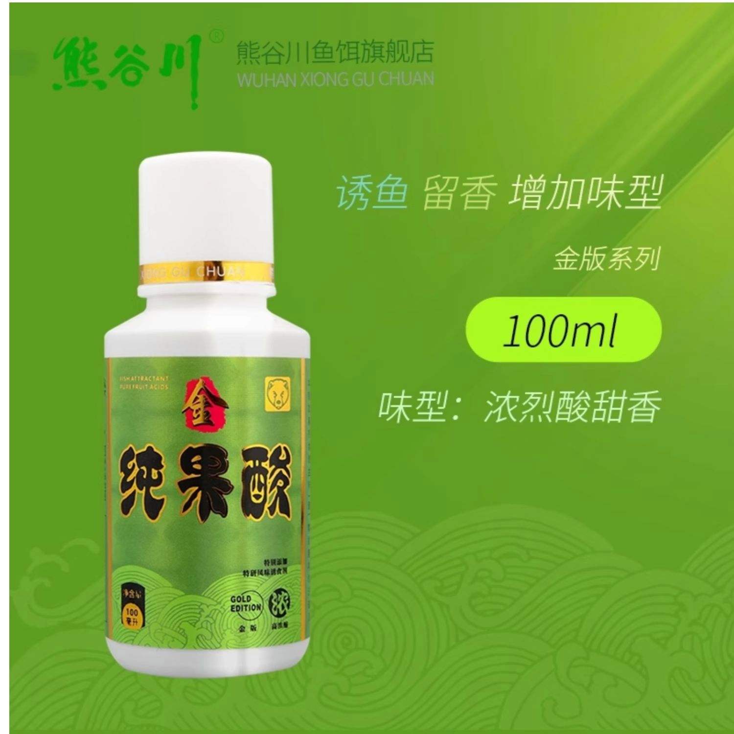 弭梓舒