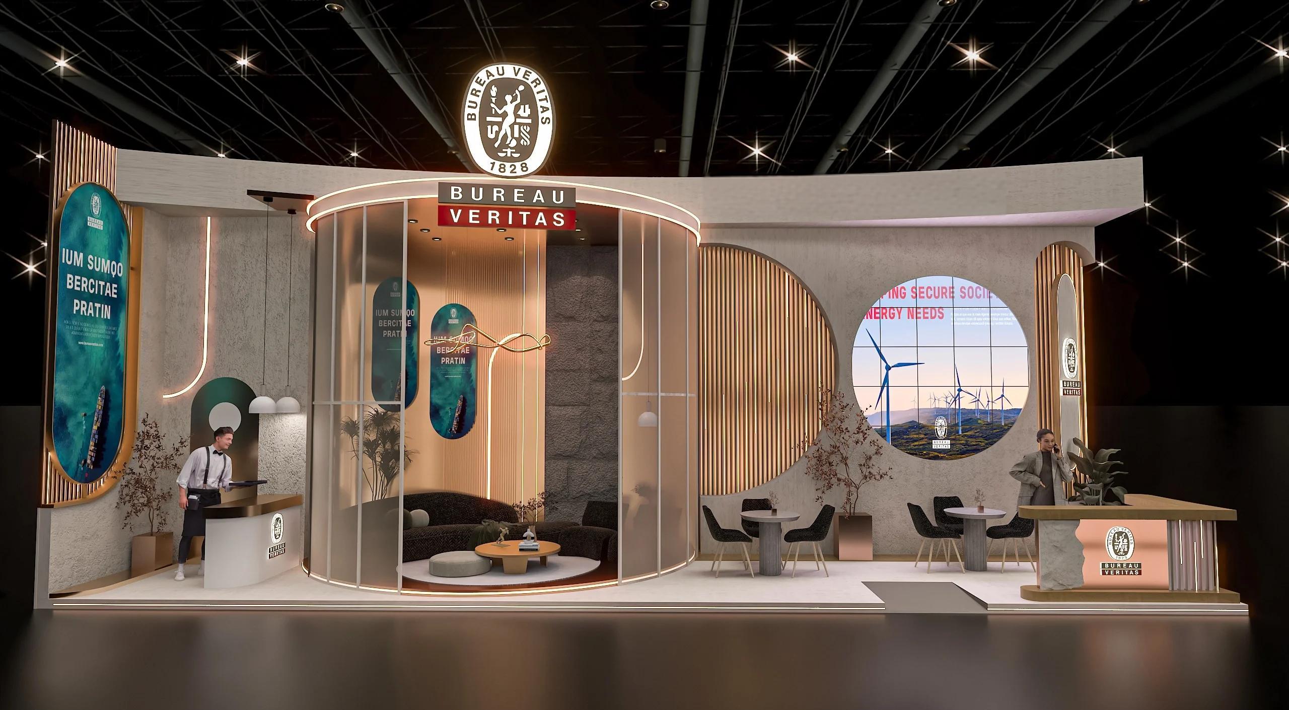必维国际检验集团(BureauVeritas)