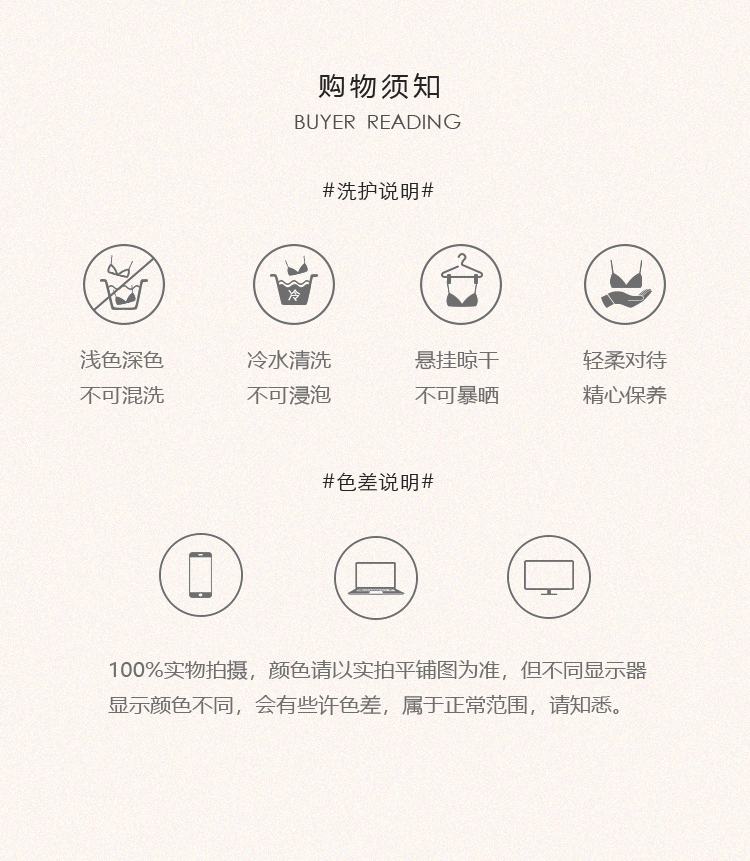 郗箫吟