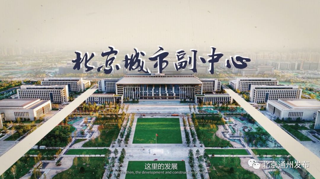 在北京通州办理道路运输经营许可证,找我们代办更省心
