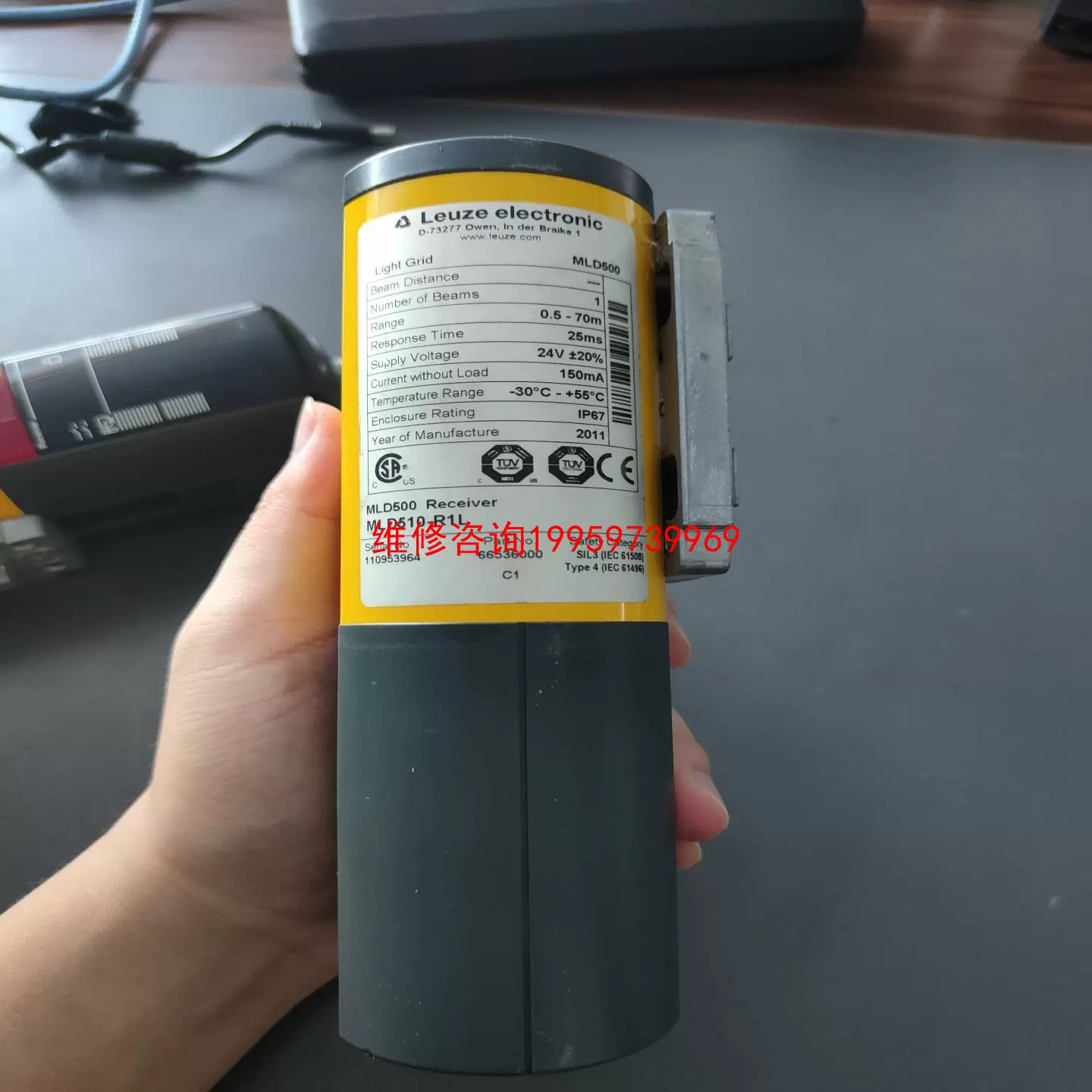 劳易测LBK安全雷达系统升级产品系列,轻松应对恶劣环境