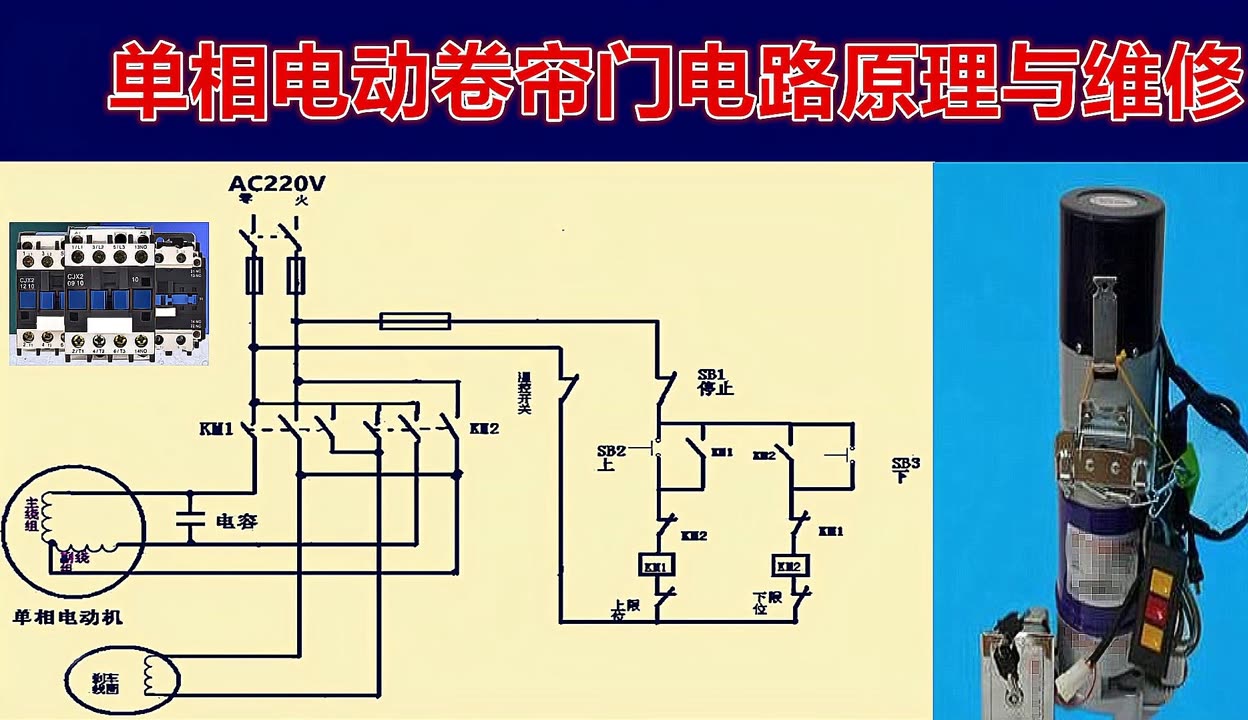 手机 第5页