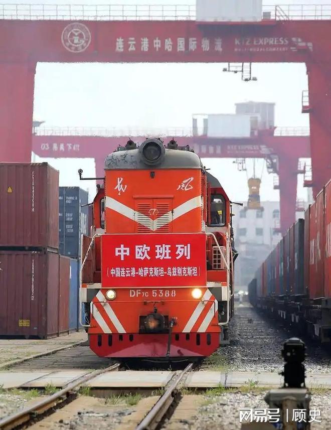 出口运输到阿拉木图铁路运输运输路线咨询中欧班列重庆