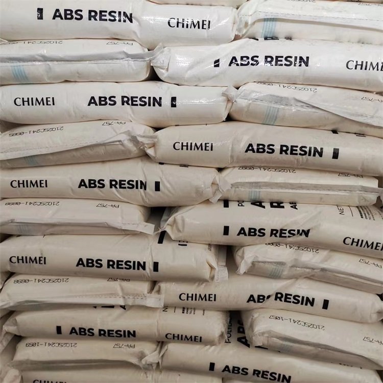 高钢性ABS台湾奇美PA-747F电冰箱内衬专用料