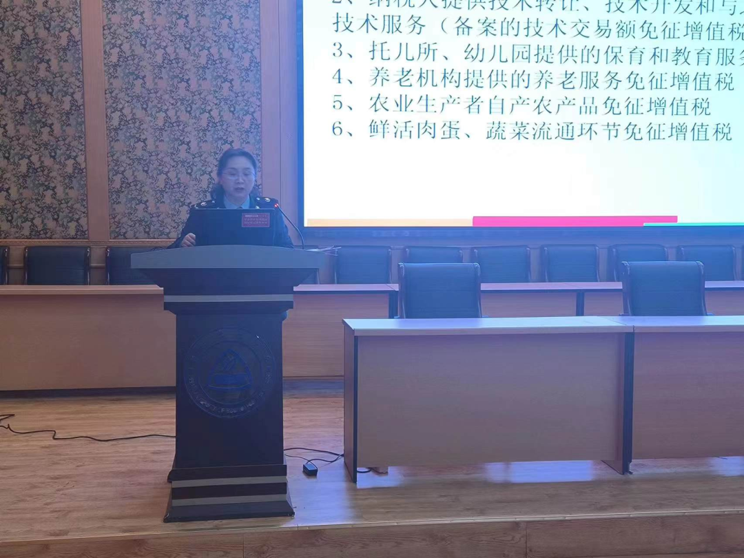 上海提高税务纳税等级:代办机构代理费、可不到场办理!视频