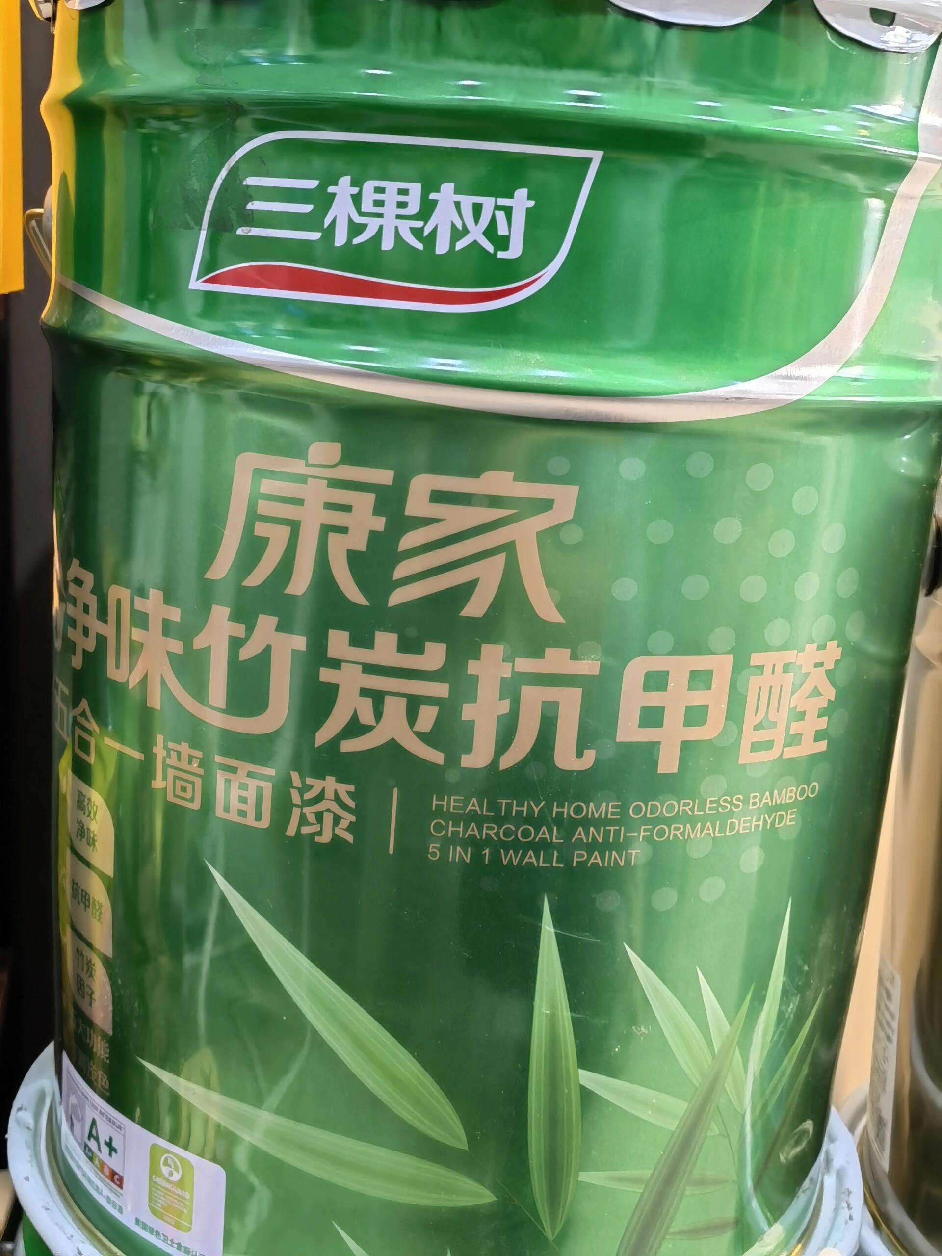 三棵树乳胶漆好用吗价格哪款比较,乳胶漆十大品牌谁了解的