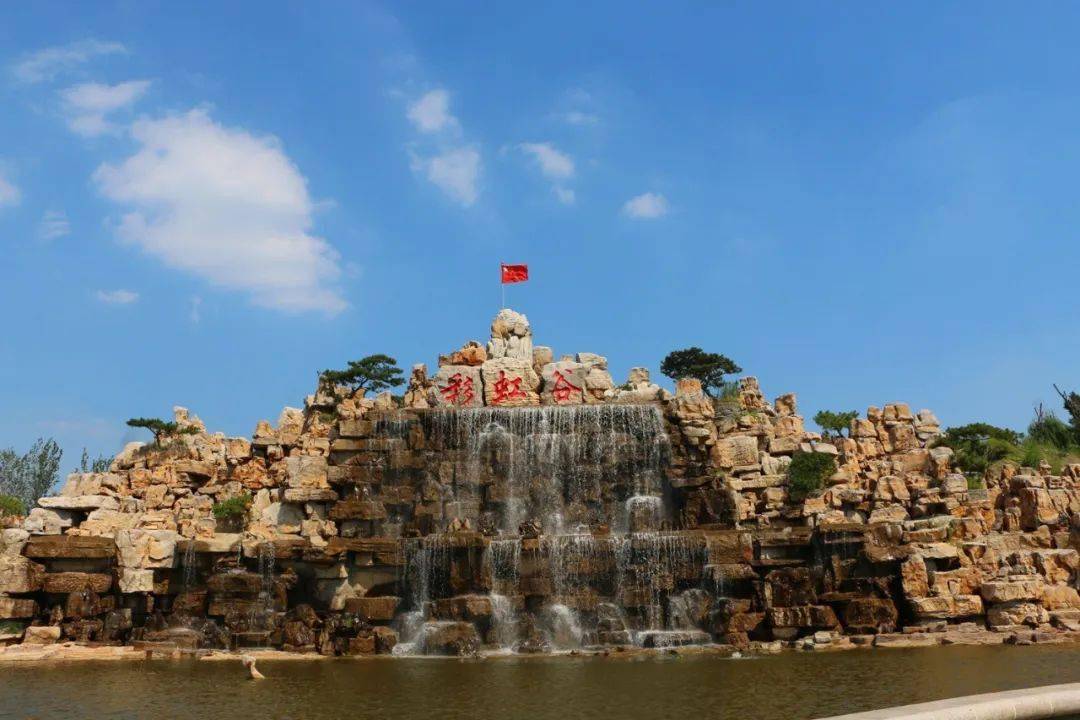 沂水旅游景点大全排名 一日游