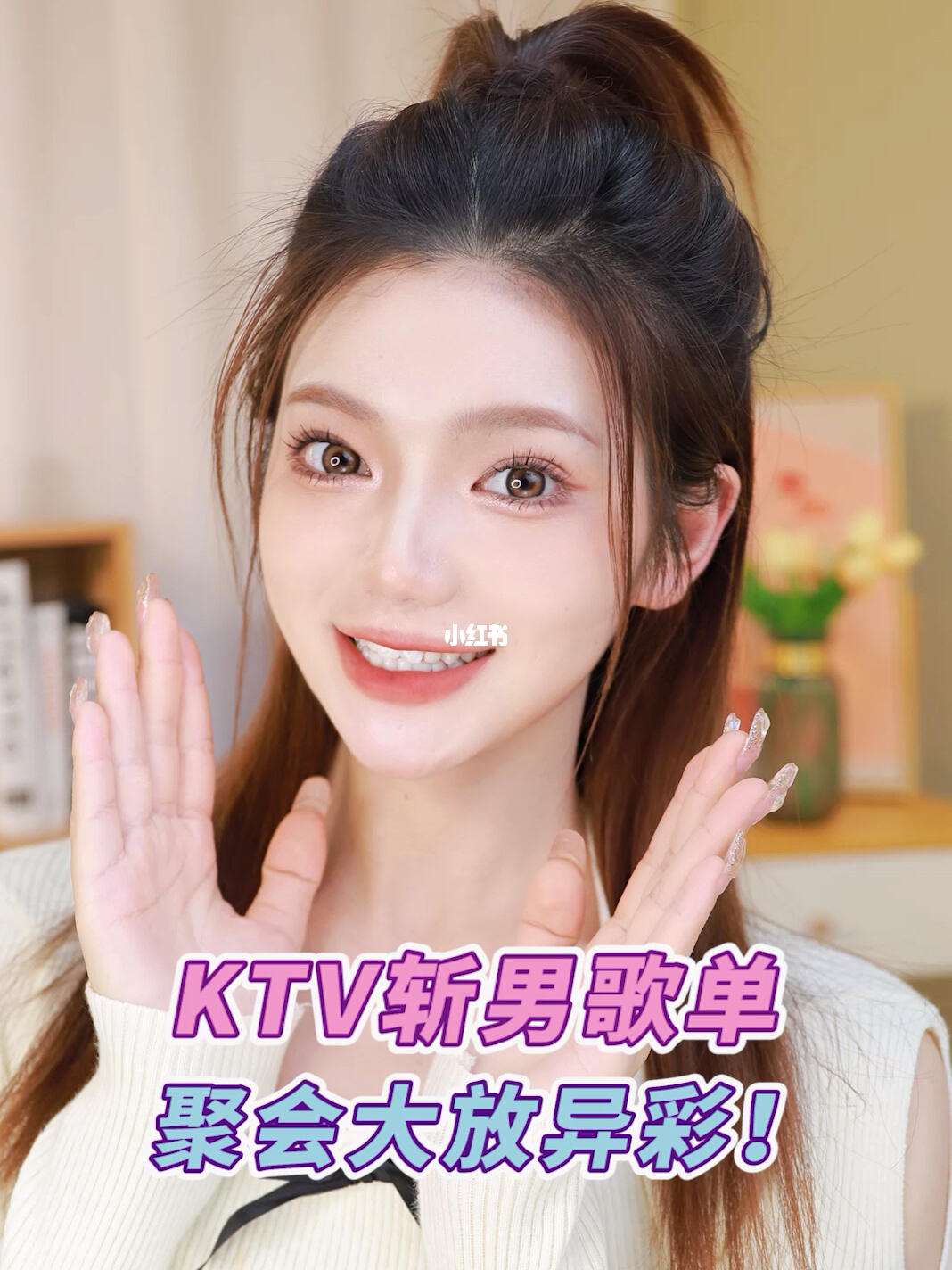 为什么心里总是放不开是什么歌的歌词