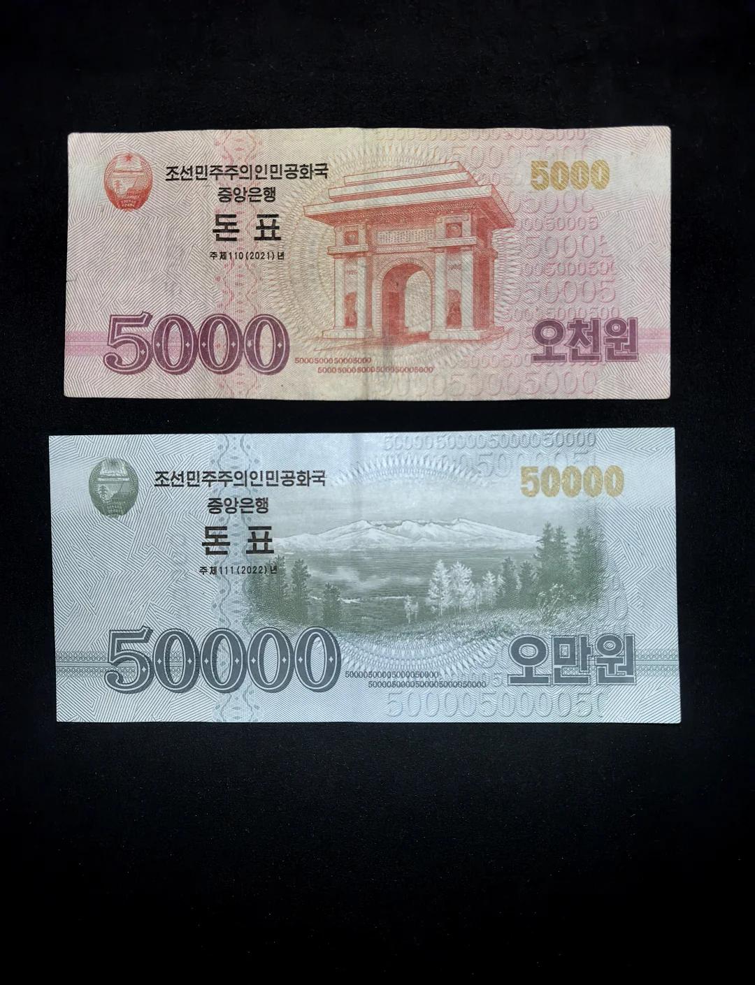 5000日元折合人民币多少钱