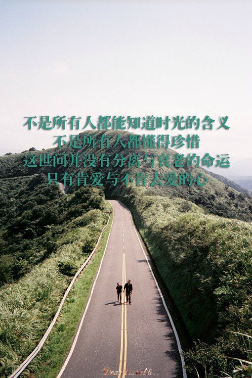 天各一方 释义