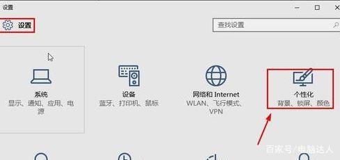 电脑中的我的电脑在哪里?