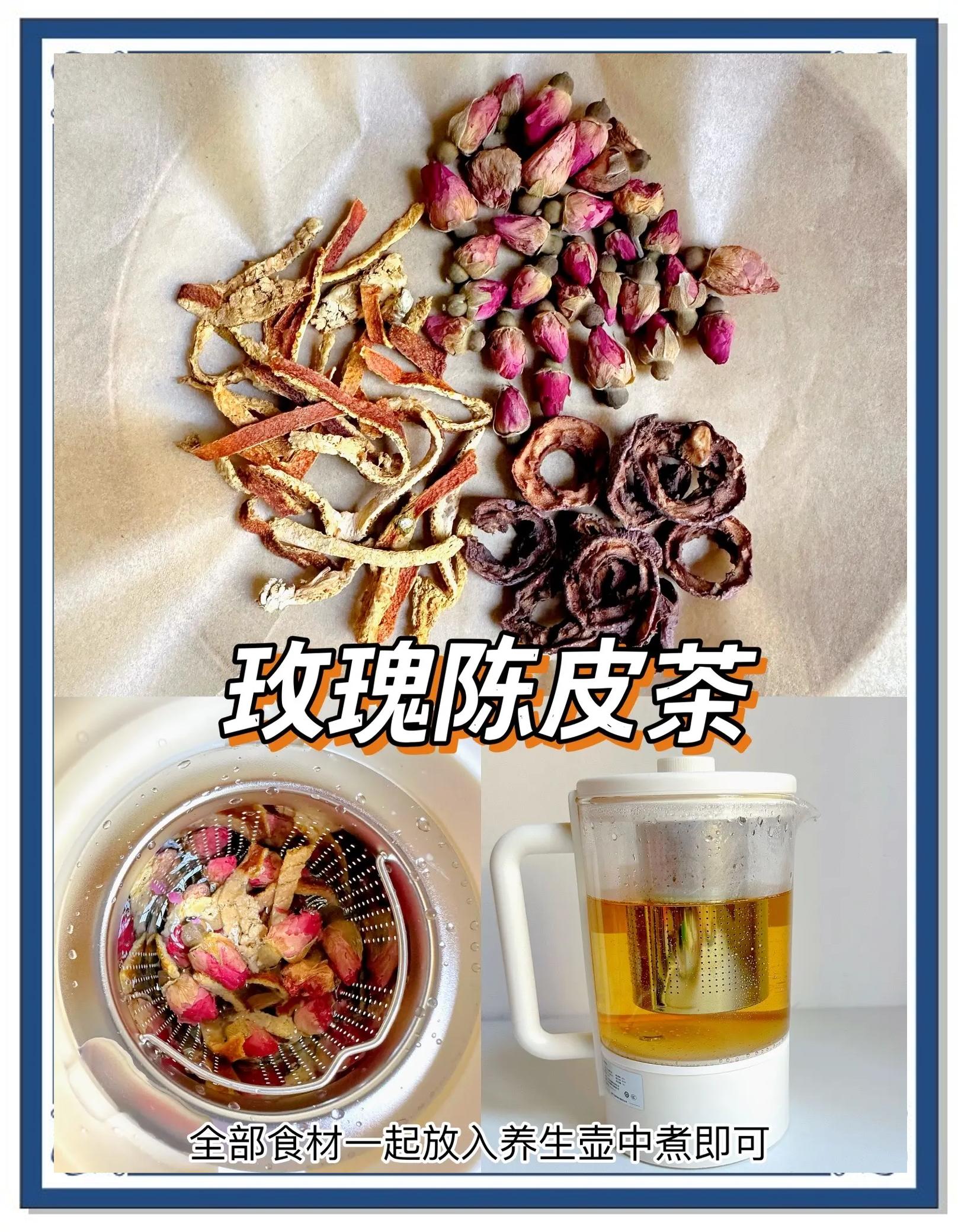 春夏季节喝什么茶