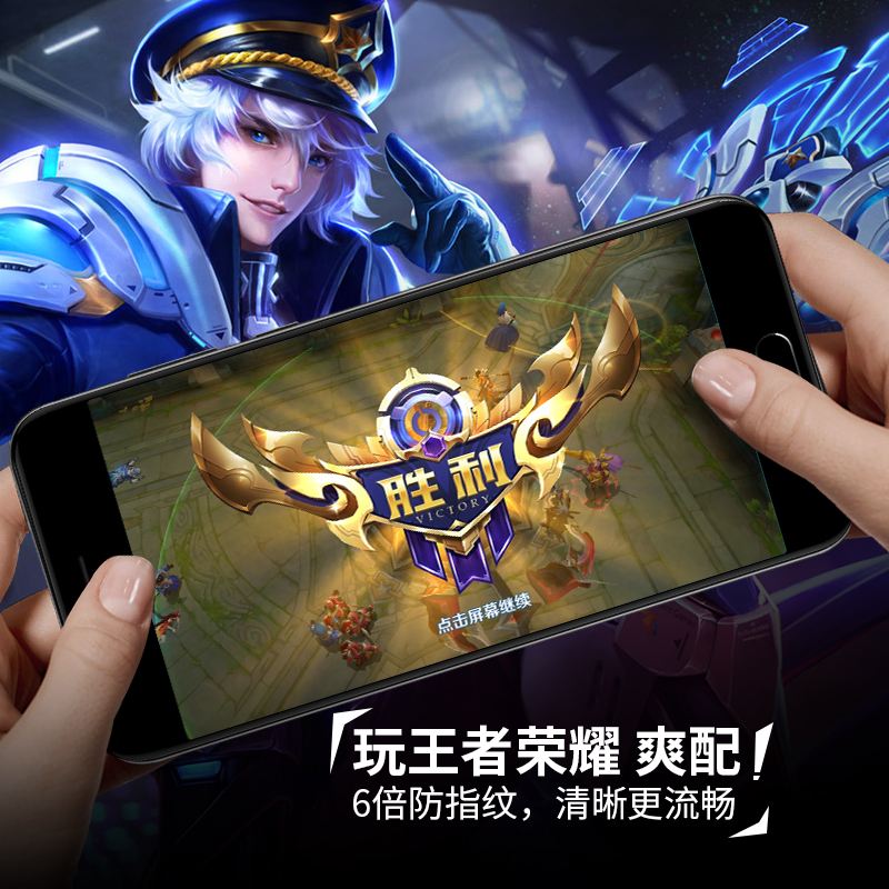 魅族note3刷flyme8