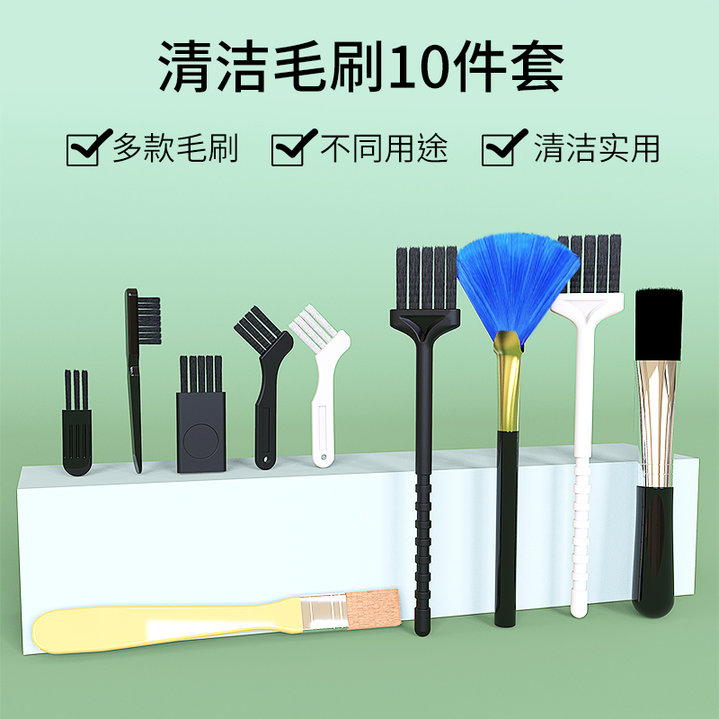 清理电脑机箱灰尘的工具