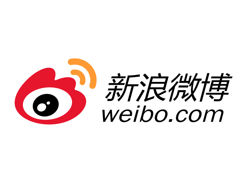 微博有什么用可以删掉吗