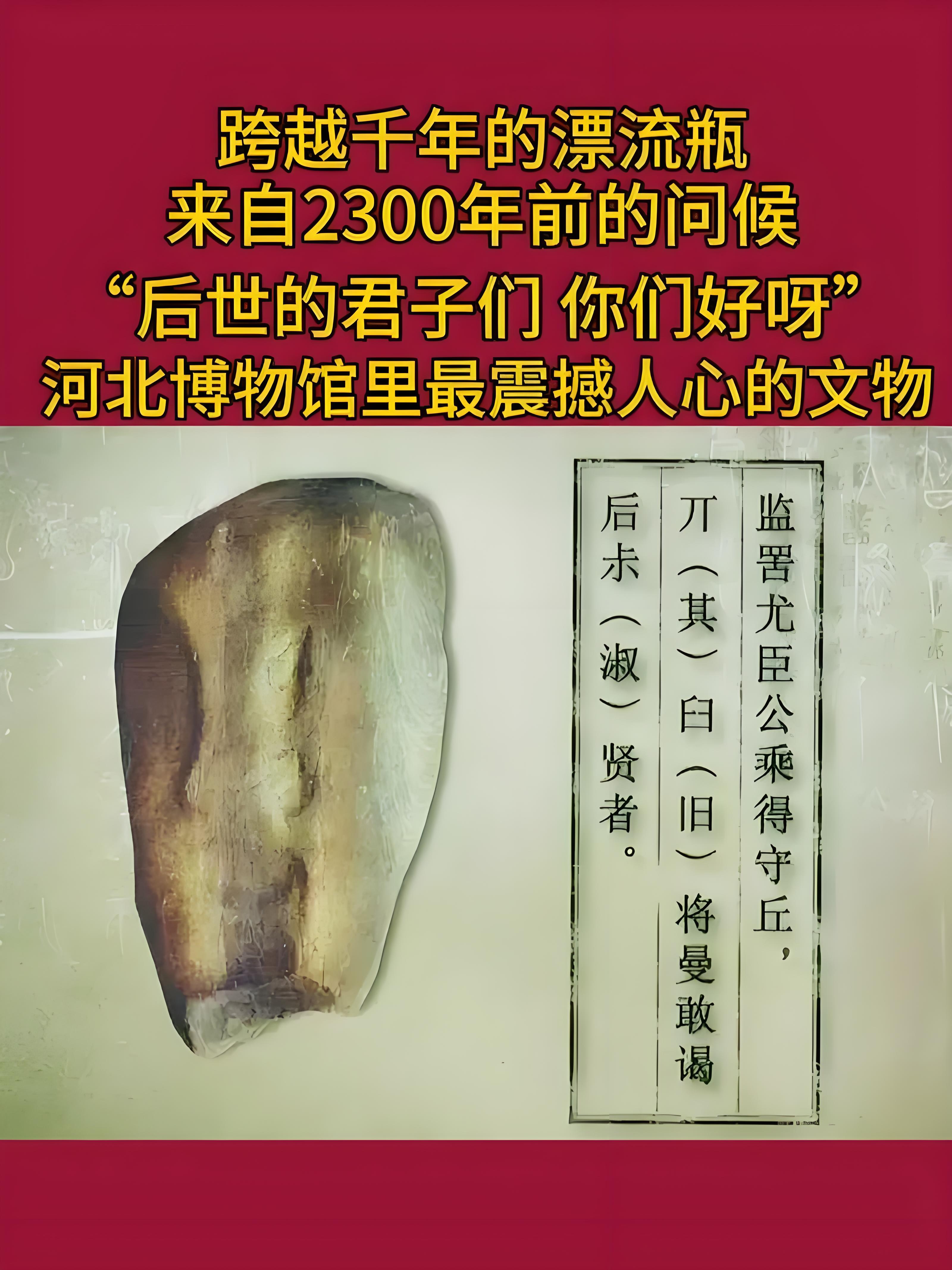 南面称王的意思是什么