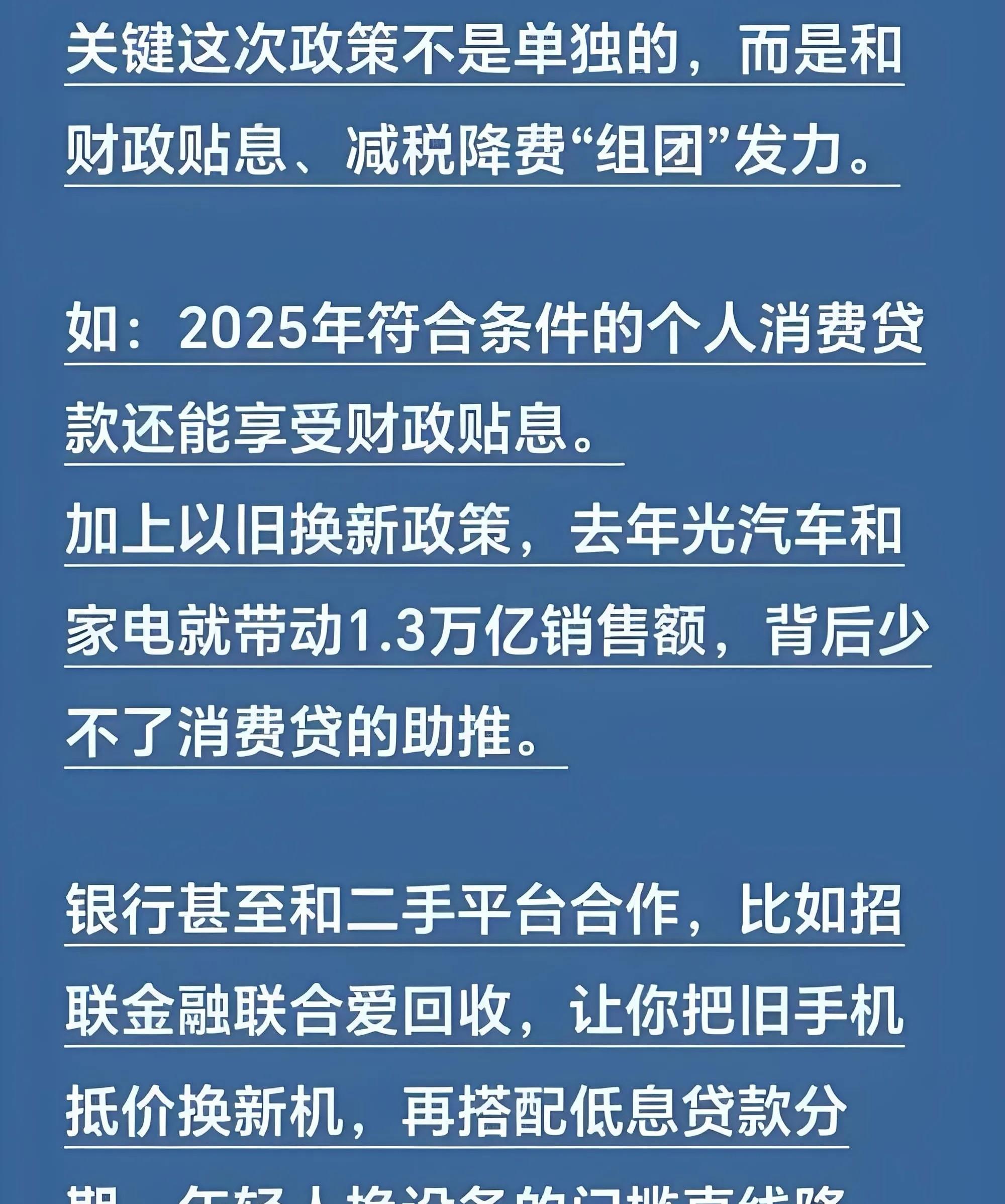 佣金1%是多少钱