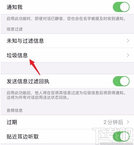 regular中文翻译