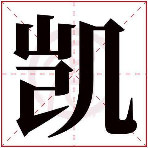 藏曲