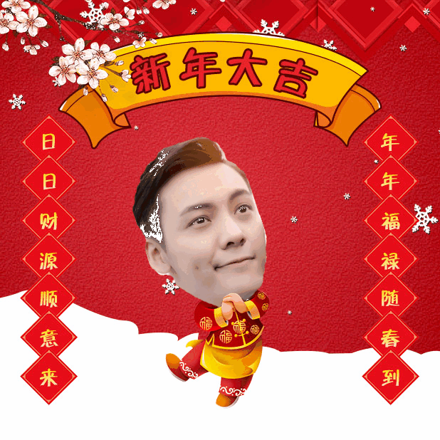 用自己照片怎么做动态图片