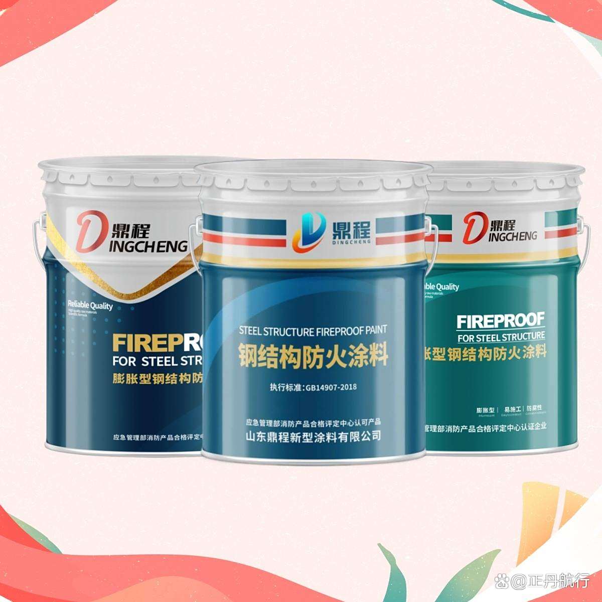 什么是水性涂料包括哪几种类型