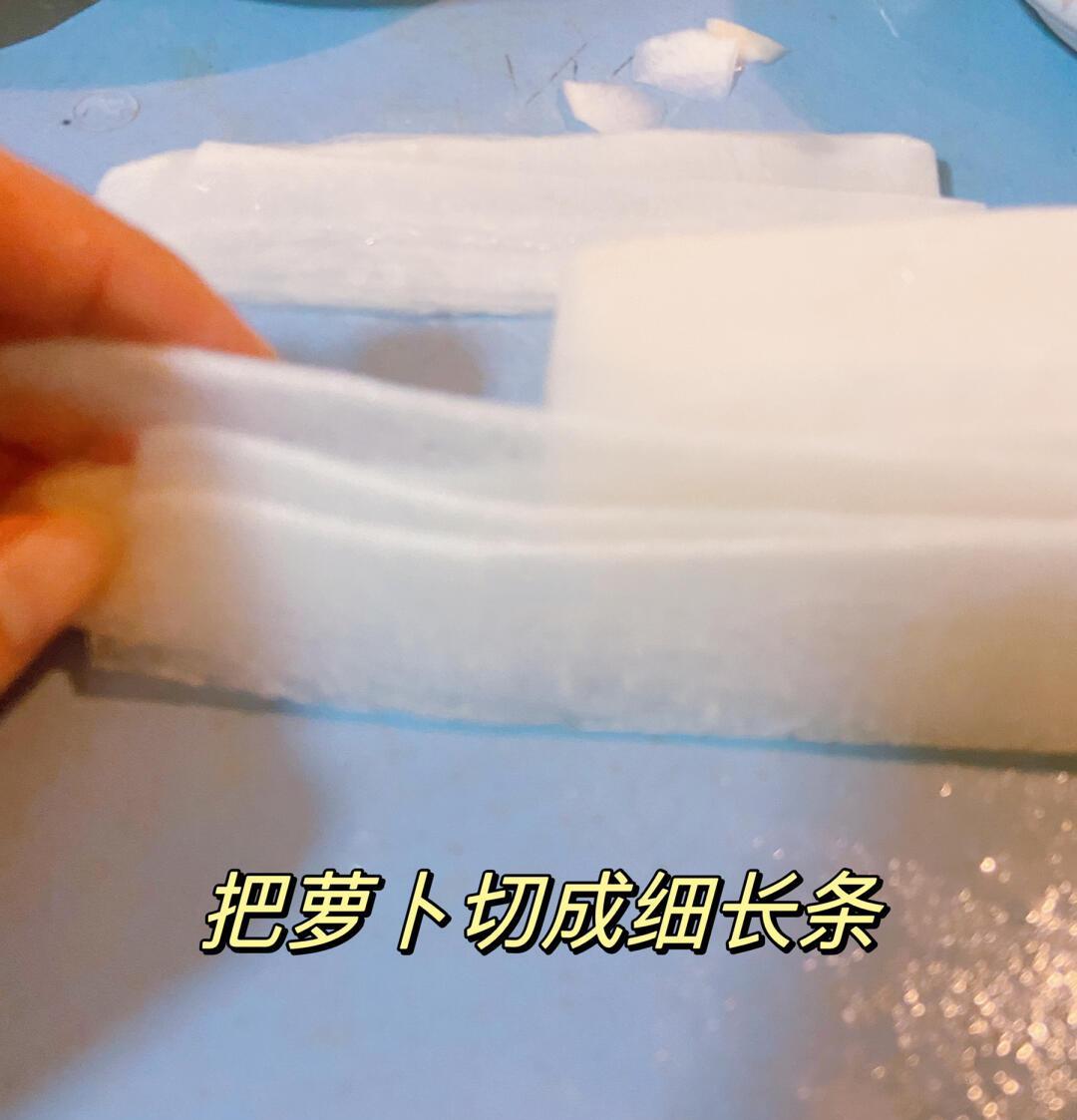 酸脆泡萝卜怎么做呢视频