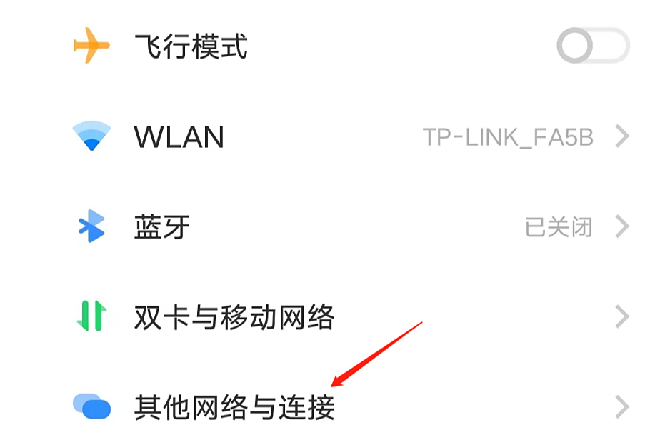 u盘插上读不出来怎么修复