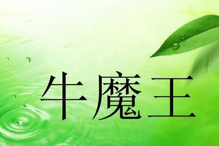 你演我猜词语题目