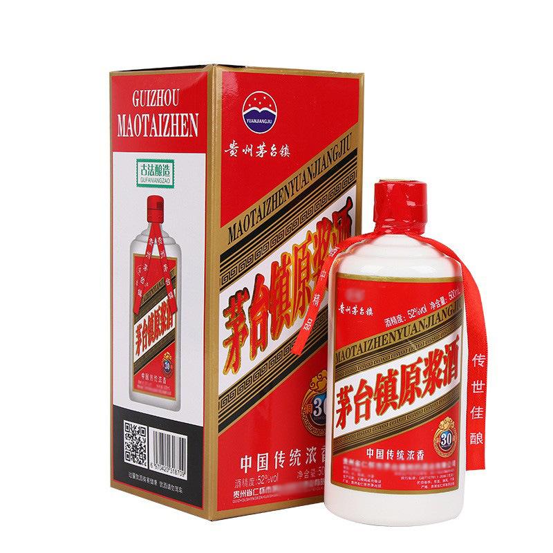 贵州茅台集团原浆酒多少钱一瓶
