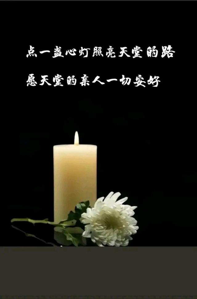 梦见活着的长辈死了是什么预兆