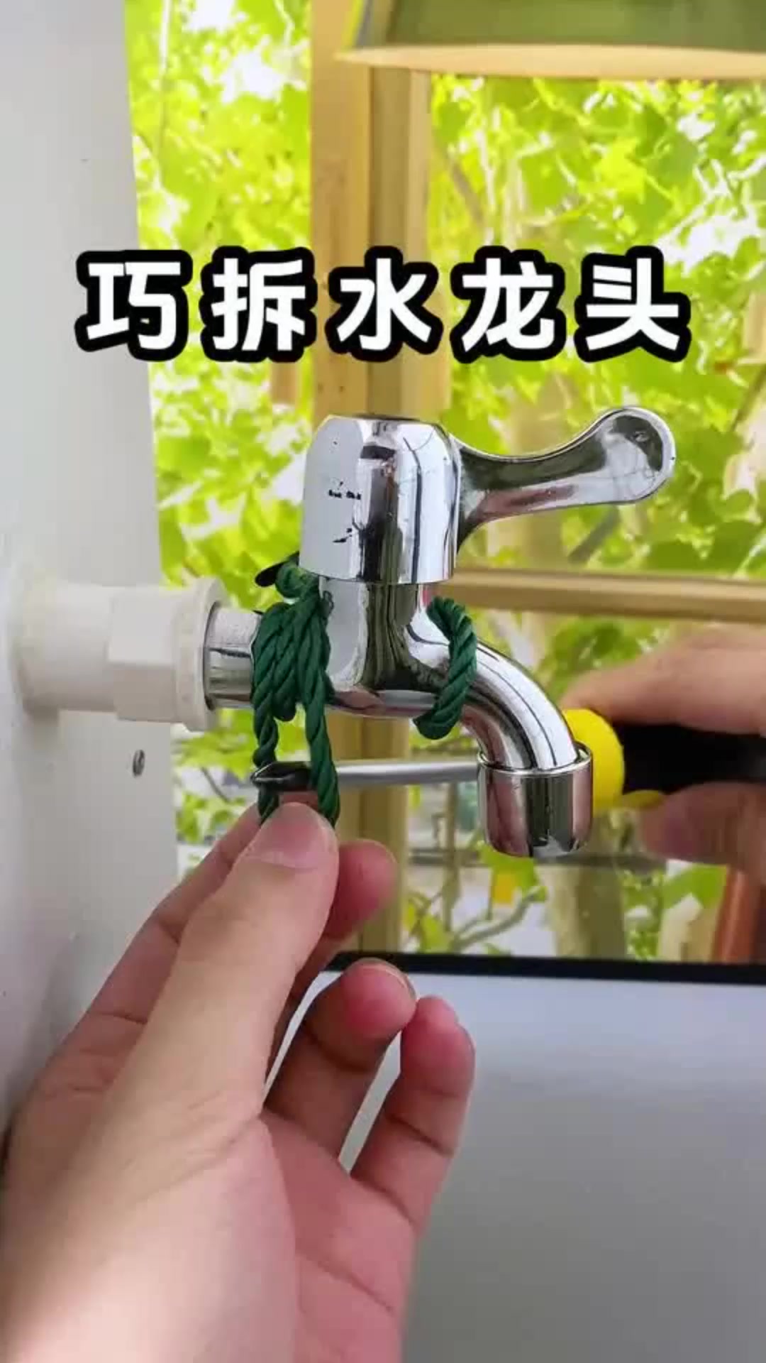大湾水龙头拆解视频